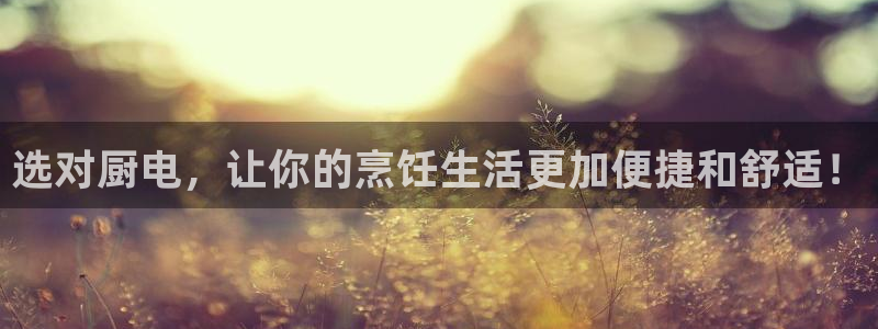 风暴娱乐号