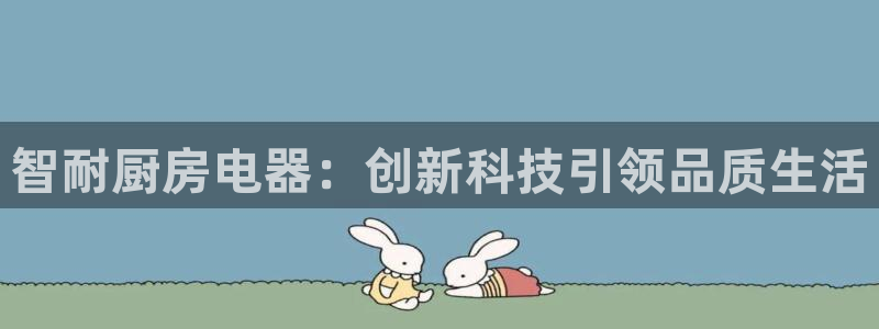 风暴娱乐棋牌