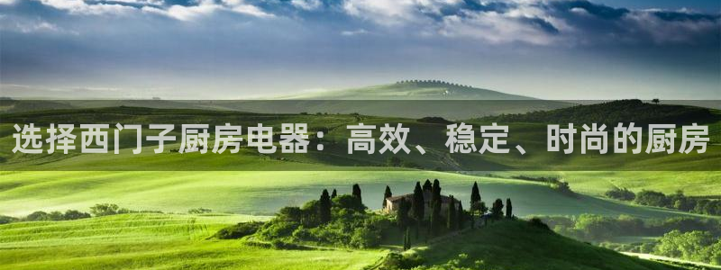 娱乐风暴系统