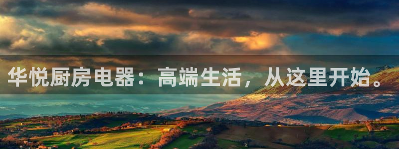 风暴娱乐眼