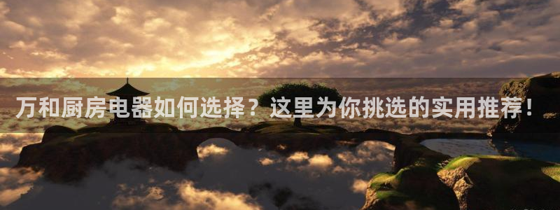风暴娱乐记