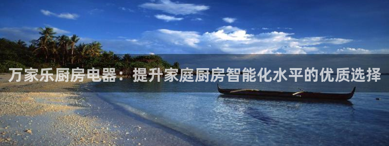 风暴娱乐派对