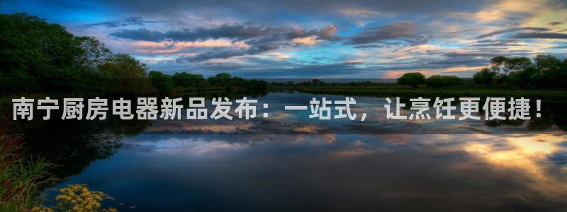 风暴娱乐网