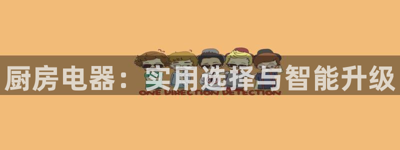 风暴娱乐平台官网登陆