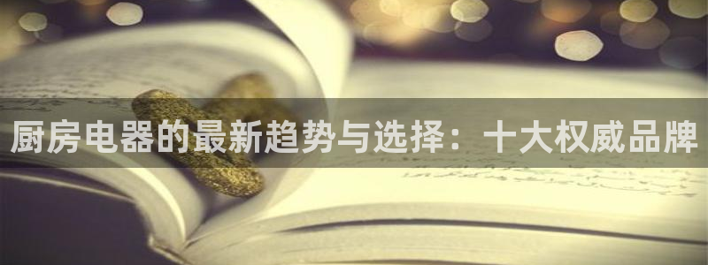 风暴娱乐拉菲8