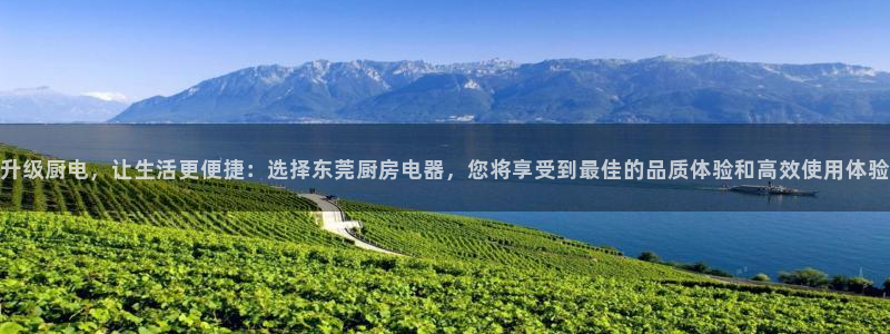 风暴娱乐上5指尖