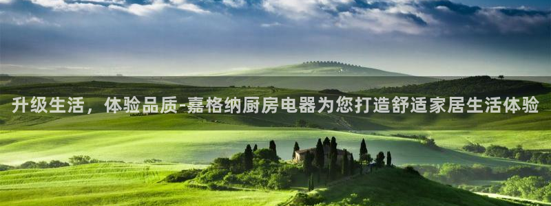 万万娱乐风暴