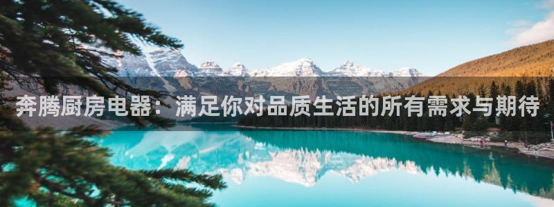 娱乐风暴系统