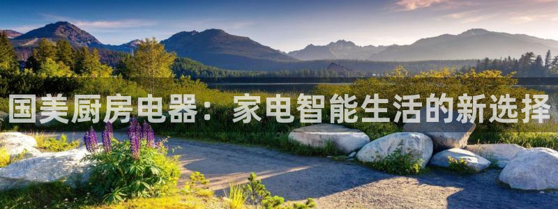 风暴娱乐厅