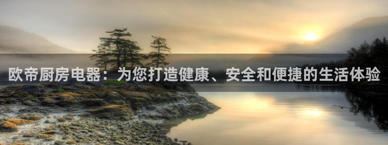 风暴娱乐汇