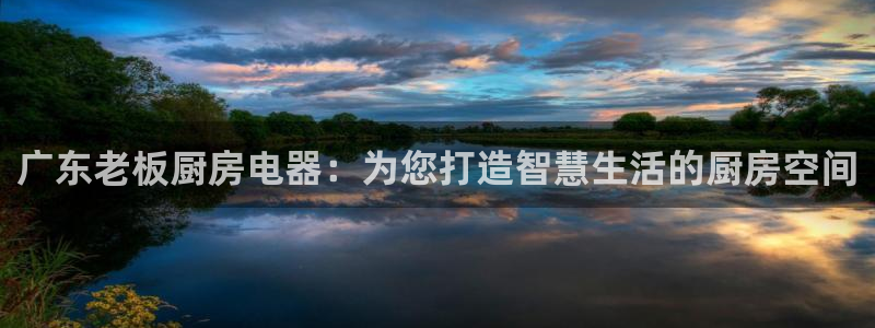 娱乐星空风暴