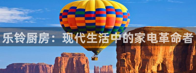 娱乐风暴开头