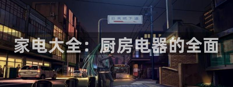 风暴娱乐记