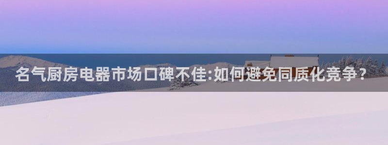 风暴娱乐老板