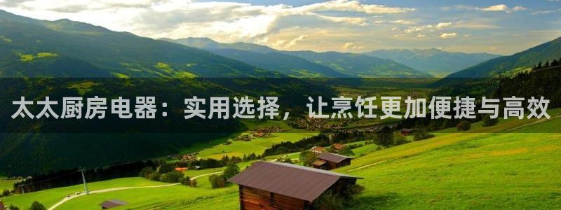 风暴娱乐平台地址