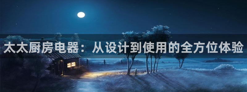风暴娱乐官网开户