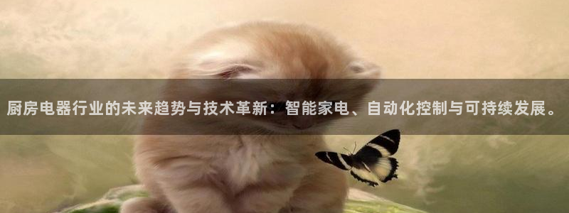 风暴娱乐下载地址