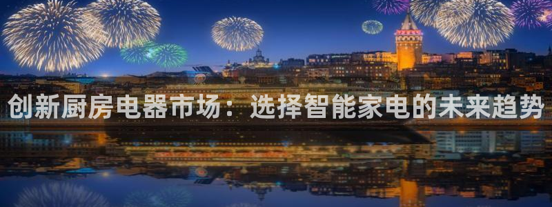 风暴新娱乐