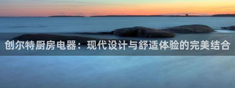 风暴娱乐主页