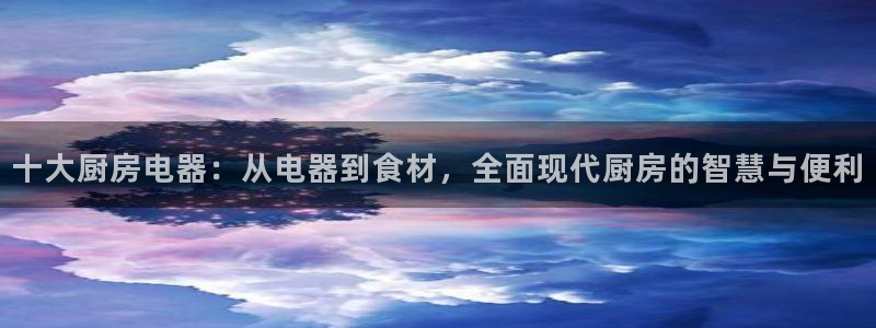风暴娱乐记