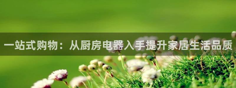 风暴娱乐 北京