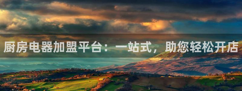 风暴娱乐开户