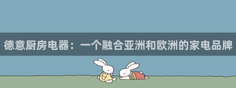 风暴娱乐平台地址