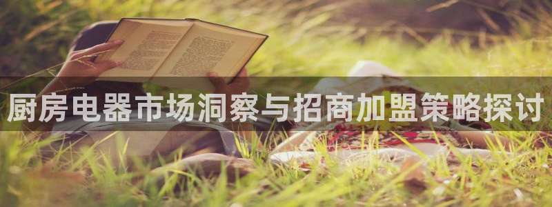 风暴娱乐5O6917