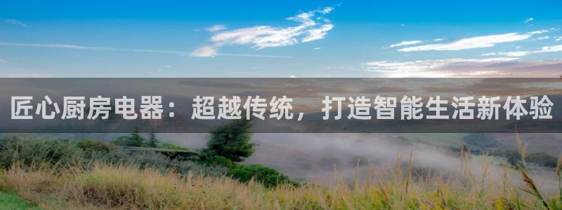 风暴娱乐套路