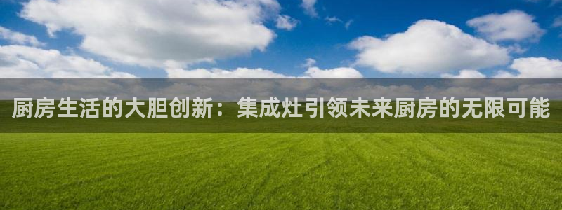 风暴平娱乐
