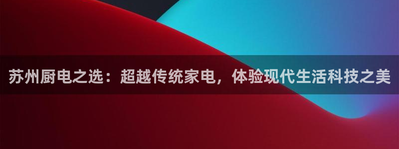娱乐风暴系统