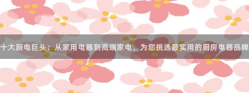 星风暴娱乐