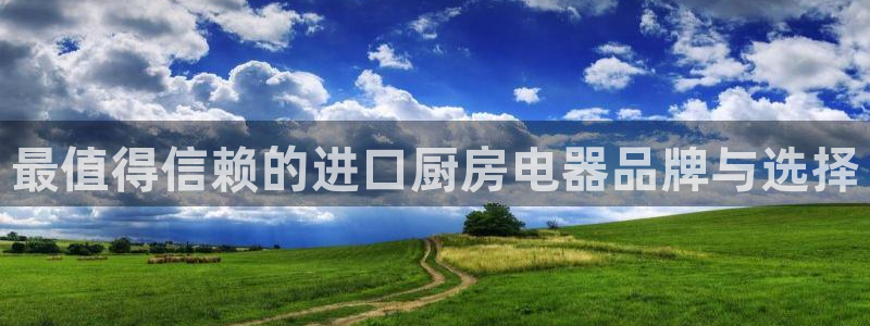 娱乐星空风暴