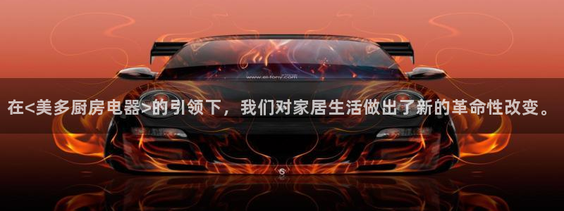 娱乐风暴系统