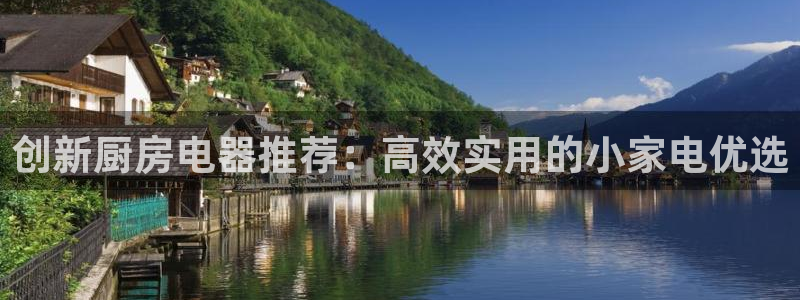风暴娱乐首页
