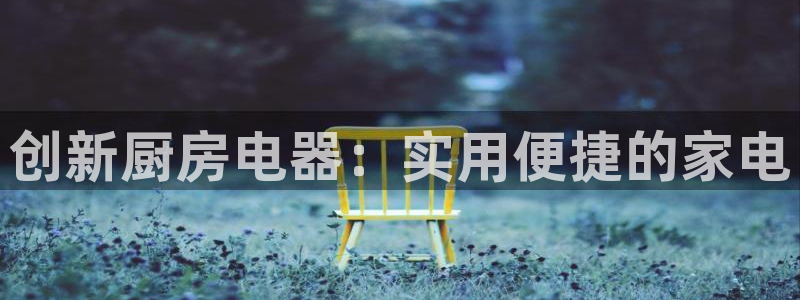 风暴娱乐月5指尖