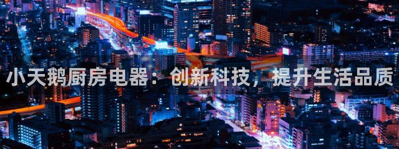 星风暴娱乐
