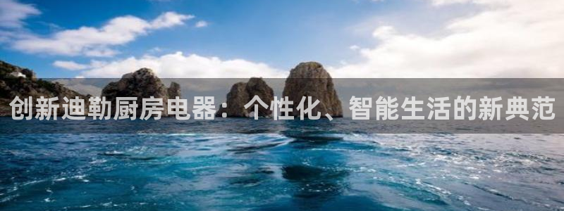 娱乐风暴系统