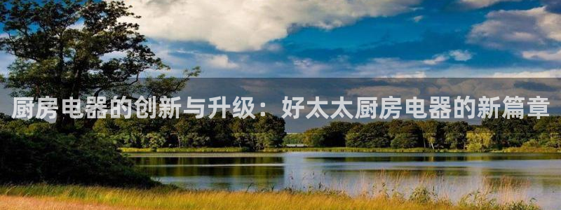 风暴新娱乐