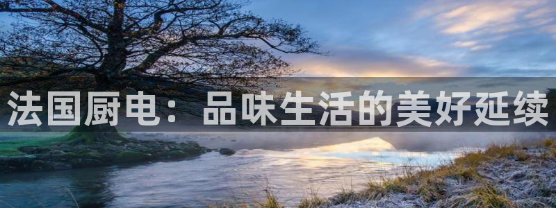 风暴娱乐40996