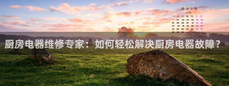 娱乐星空风暴