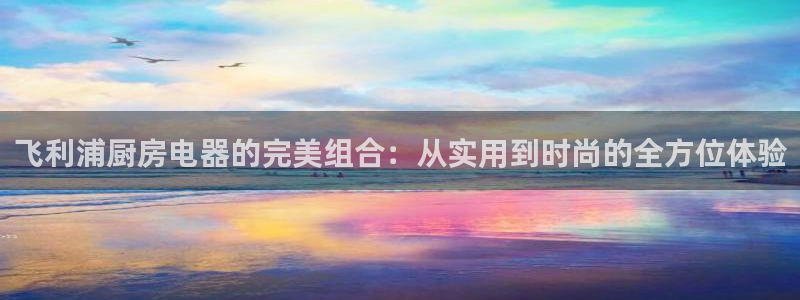 风暴娱乐官网开户