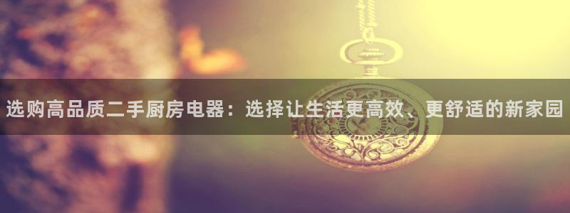 风暴娱乐