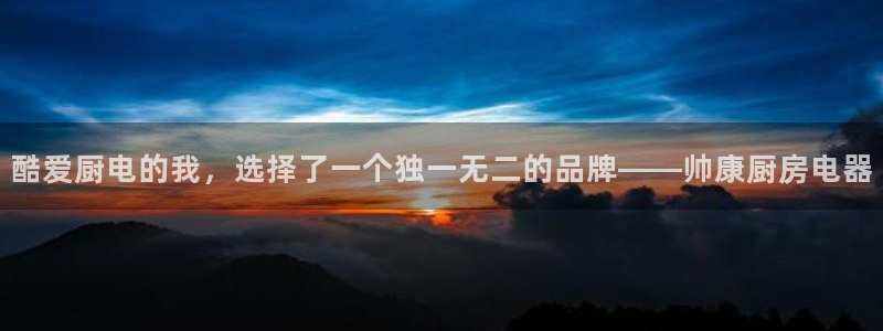 风暴娱乐网