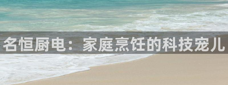 风暴娱乐派对