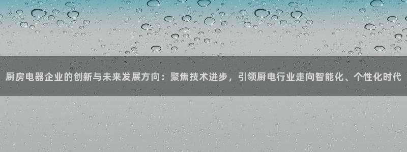 风暴娱乐下载