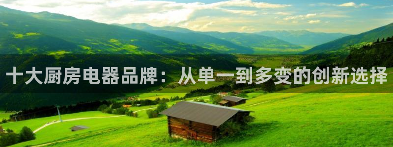 菲律宾风暴娱乐集团