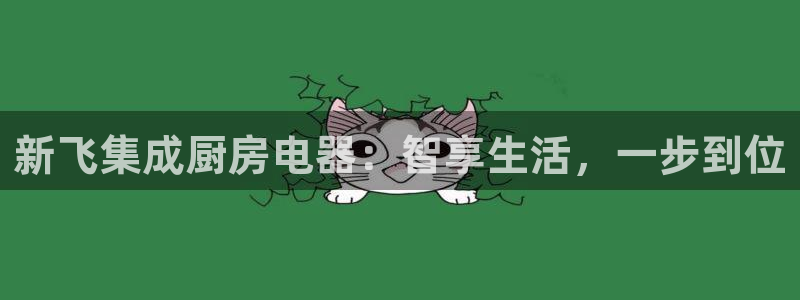 风暴娱乐老板
