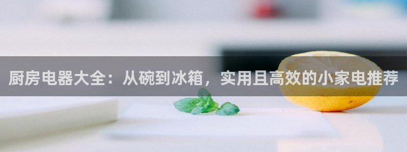 风暴娱乐主页
