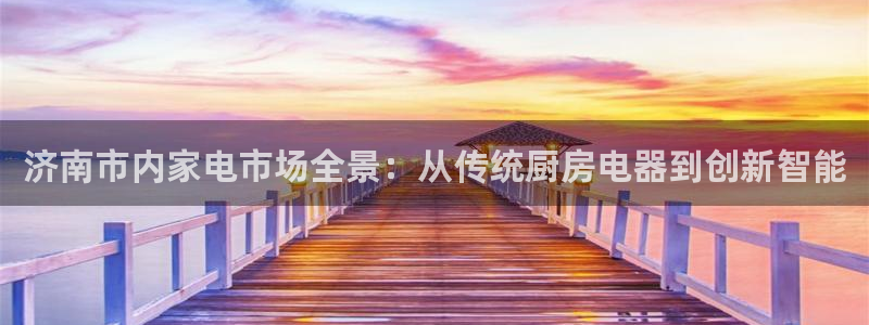 风暴娱乐官方网站